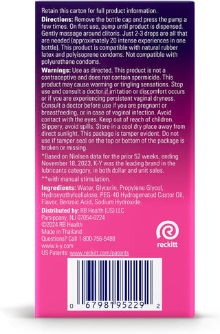 Intense Arousal Gel for Women - Premium Lubricant 0.34 Fl Oz (Single Pack)